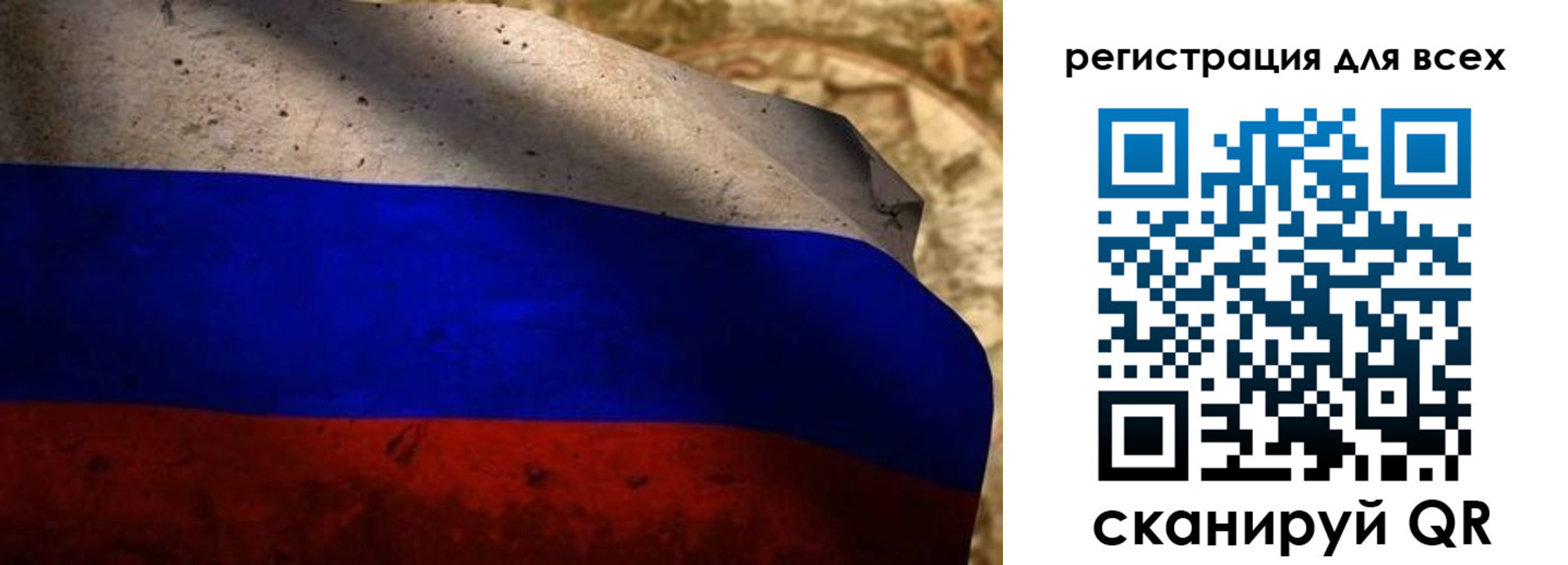 временная регистрация адрес в Красноуфимске
