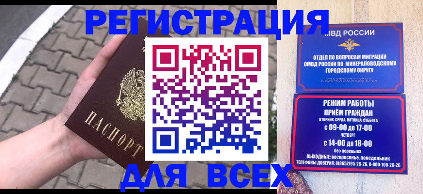 форма 3 в Красноуфимске